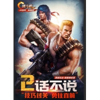 ����ս��