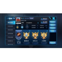 ��30���� ����5��30��Ǯ����6������Ƥ����150�������ģ�����������